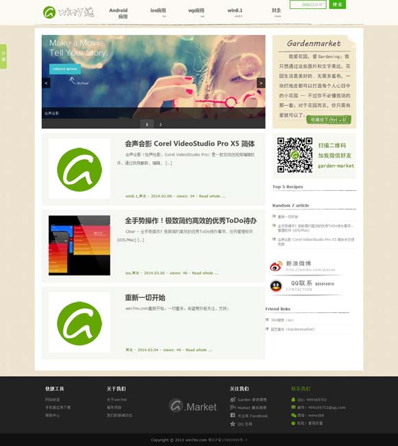 香港正版免费资料大全集新闻料大全1 不负青春不负国！点赞巴黎奥运会“00”后中国小将